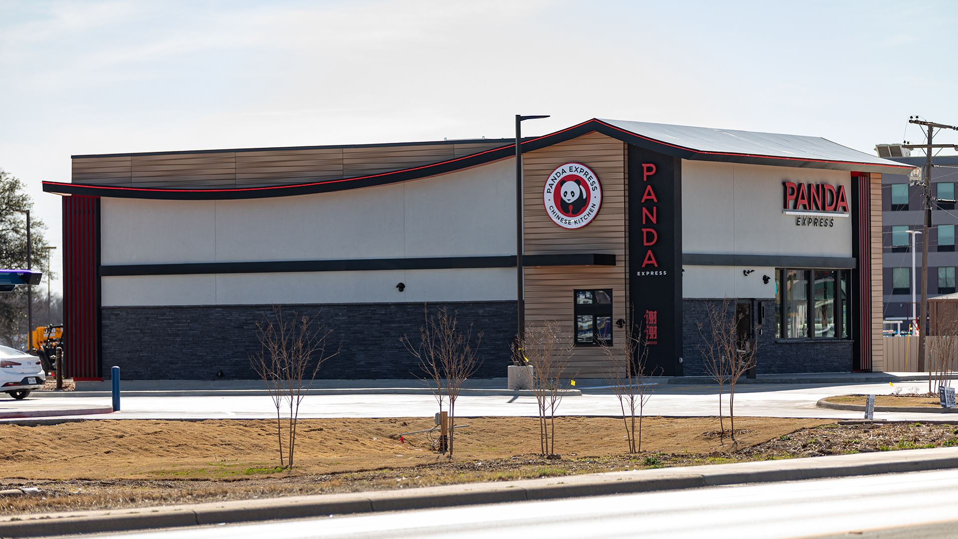 Panda Express opened for Brownwood March 1